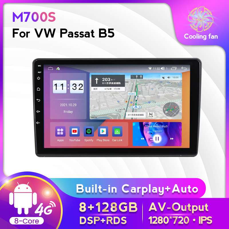 适用于大众帕萨特B5 Passt 安卓大屏中控车载导航屏幕8+128G
