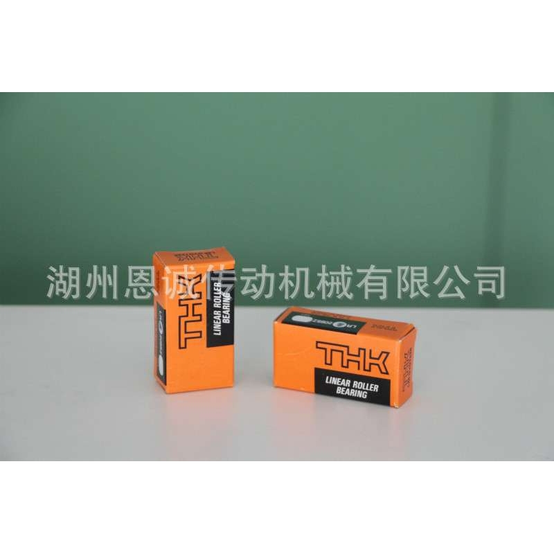 THK LR1547Z LR2055Z LR2565Z LR3275Z LR4095 LR50130