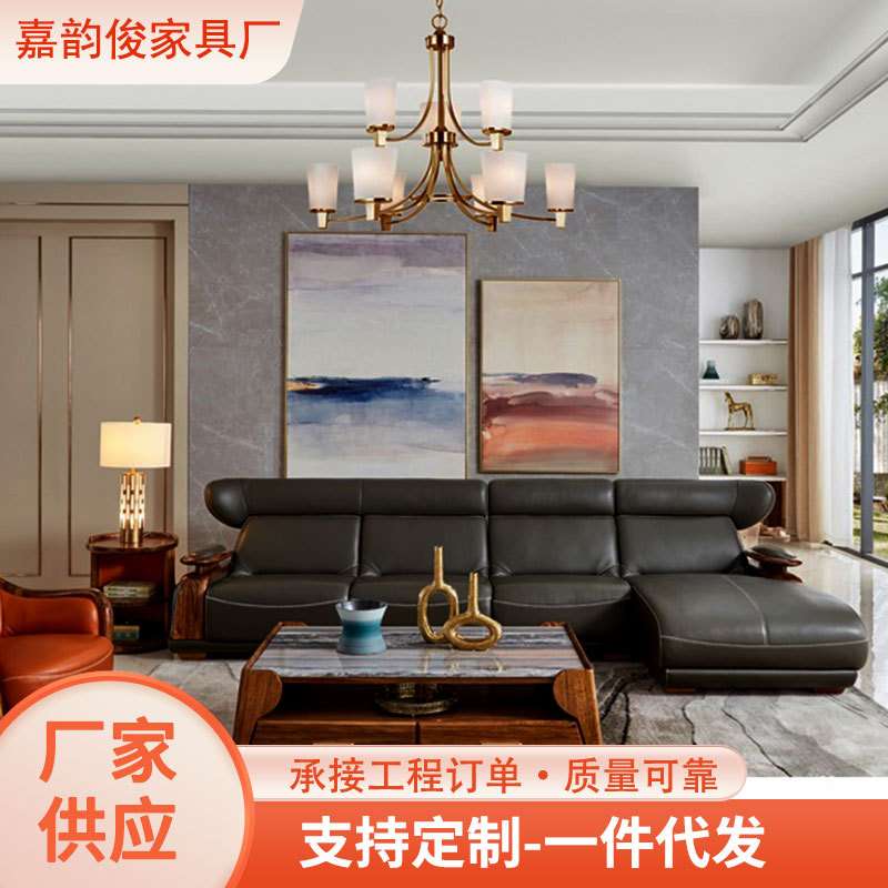 现代简约大小户型皮艺沙发套装家具客厅贵妃转角组合贵妃榻轻奢