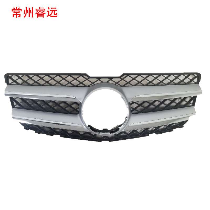 适用于奔驰GLK级X204中网 前中网栅格装饰前脸A2048802983