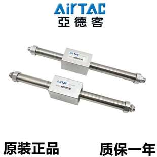 100 200 AirTAC亚德客磁耦合无杆气缸RMS32X50 150 500 300 400