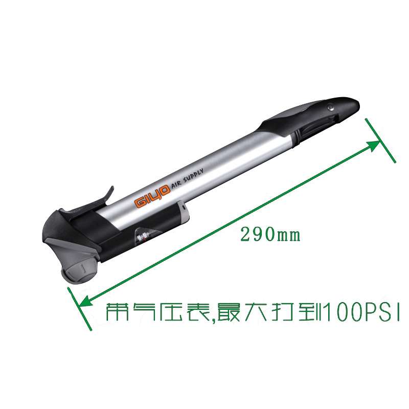 台湾GIYO GP-781带气压表100PSI聪明嘴美法两用便携式MINI打气筒
