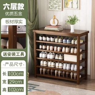 换鞋 架入户多层可 凳走廊鞋 柜置物架简易家用客厅实木门口楠竹坐鞋