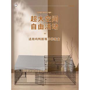 鸡笼子家用养殖笼室内特大号室外鸭笼子鸽子鸡舍户外养鸡笼子鸡窝