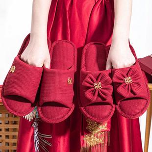 拖鞋 女夏季 红色喜庆本命年高级轻奢陪嫁新婚新郎新娘结婚情侣拖鞋
