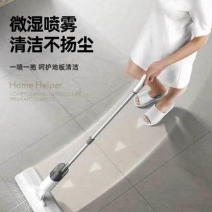 喷水拖把家用干湿两用平板拖把喷雾拖把懒人免手洗喷水扫把