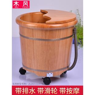 泡脚木桶带排水带滑轮家用按摩桶木质盆过小腿足疗足浴洗脚橡木盆