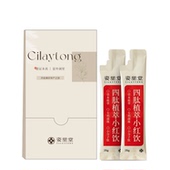 试用赠品 小红饮产后补气养血