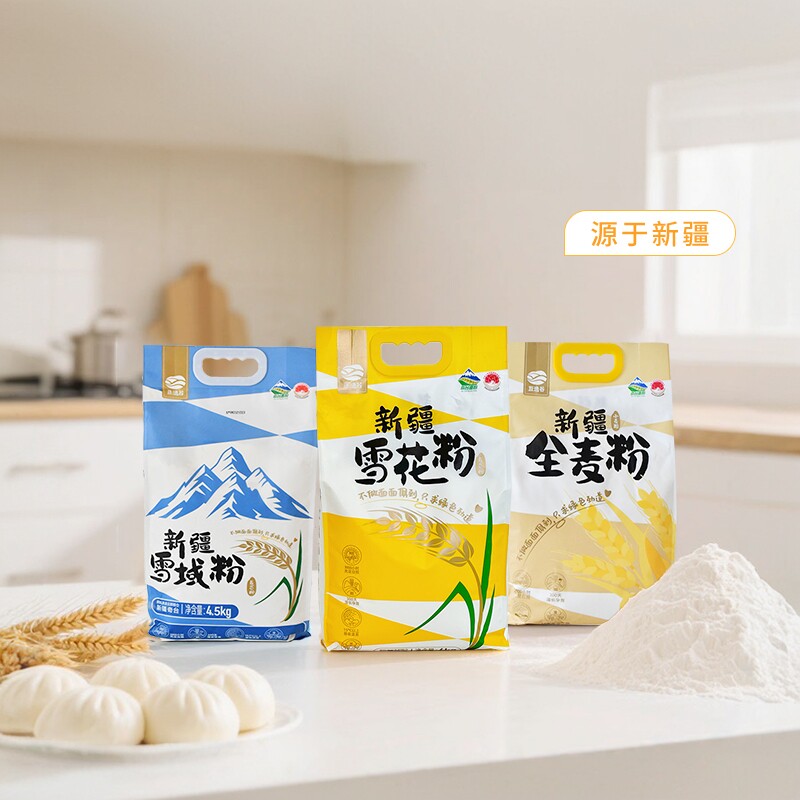 新疆特产豆逸谷雪花饺子粉包子馒头冬小麦高品质中筋面粉面点面条