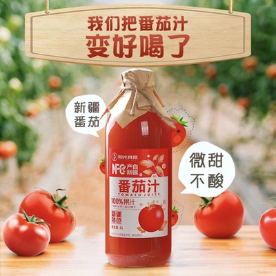 研发风趣NFC番茄汁饮料1L