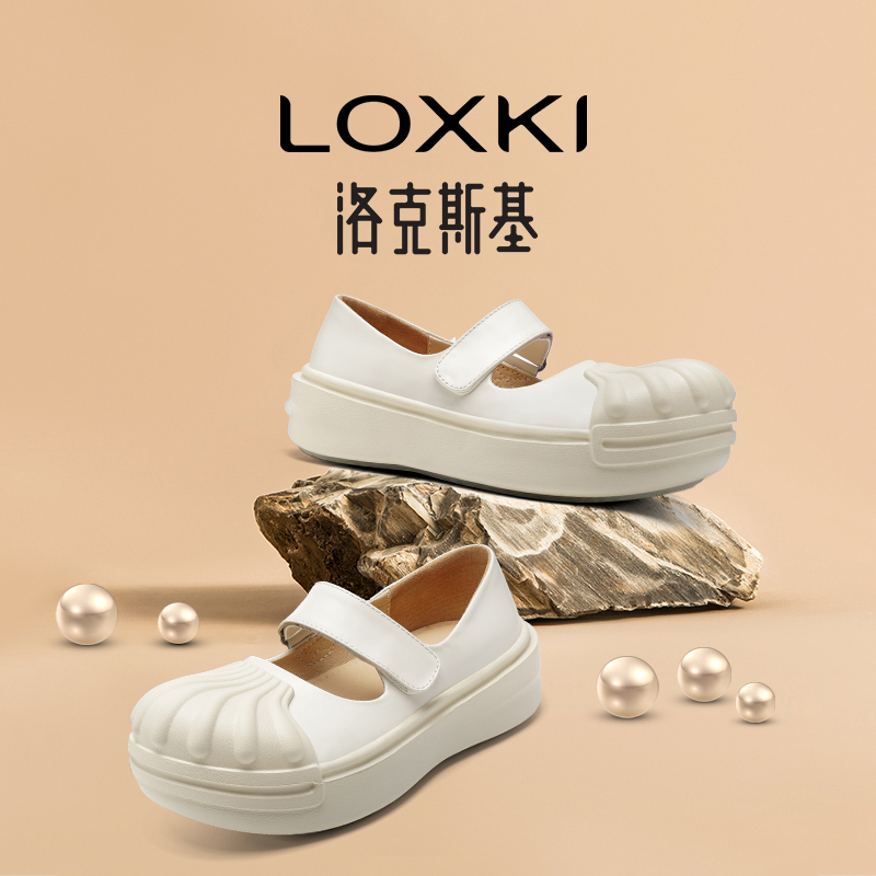 LOXKI玛丽珍女鞋贝壳头