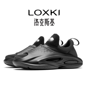 ALPHA ITERATION Z鞋 LOXKi休闲鞋 百搭秋冬款 2022新款 子男潮鞋 男鞋