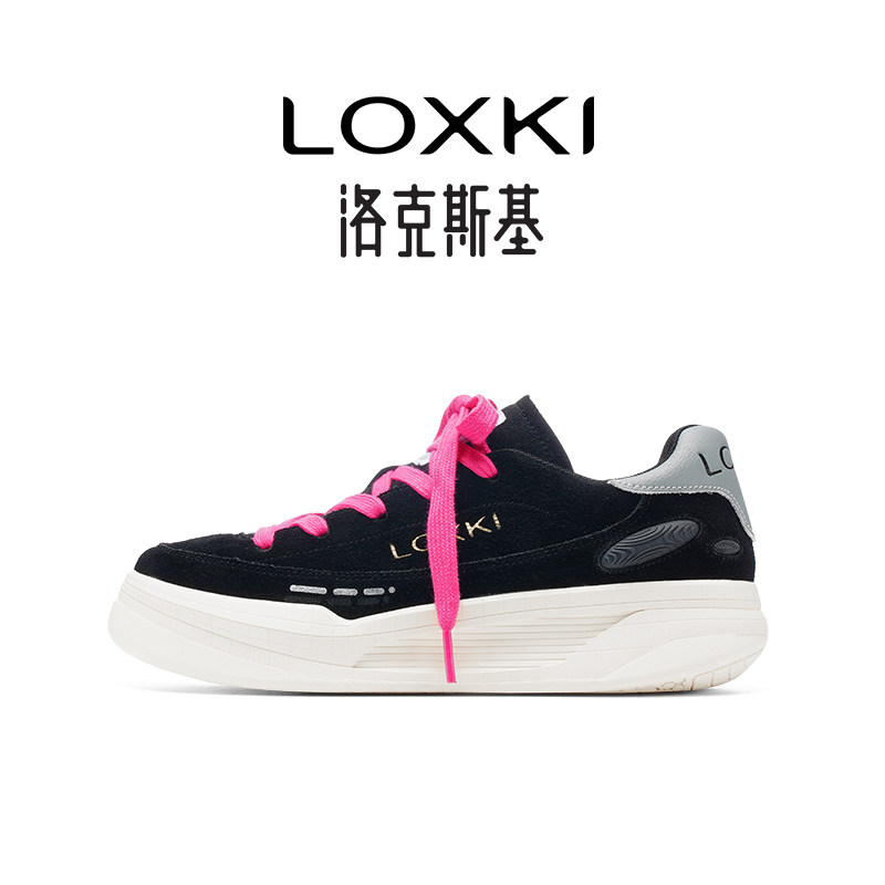 LOXKi洛克斯基男鞋板鞋男春秋潮鞋经典百搭增高休闲鞋 明星同款,流行男鞋,休闲板鞋,淘宝优惠券,粉丝福利购,淘宝优惠卷