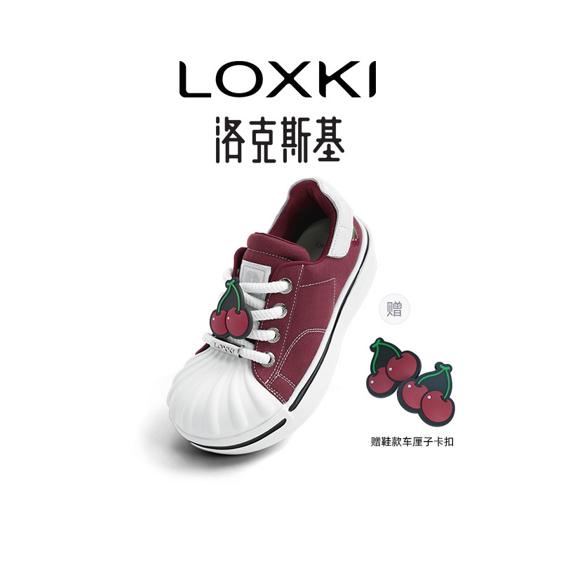 LOXKI洛克斯基帆布鞋女2024新款夏季增高厚底大头鞋贝壳头板