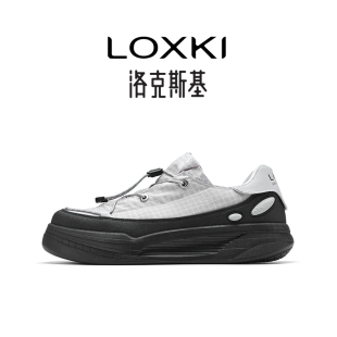 LOXKi/洛克斯基男鞋户外运动鞋一体化防水防风城市通勤休闲板鞋
