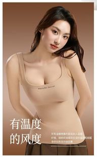 8025无痕提拉双面磨毛美背