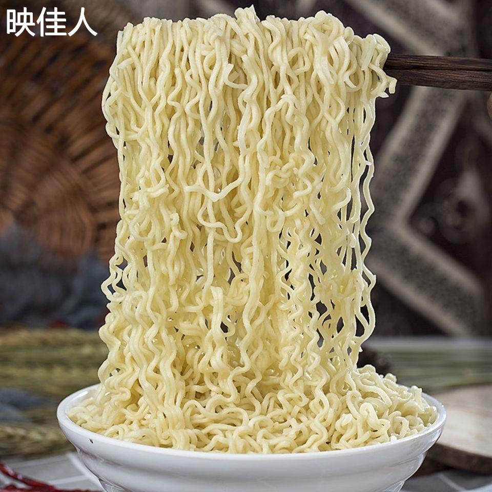 非油炸方便面面饼8/9斤大碗面面条一箱整箱装炒面专用餐馆大排档
