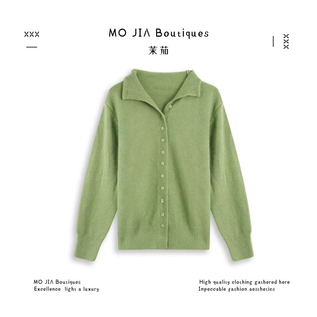 MOJIA 高领宽松针织开衫 D111763