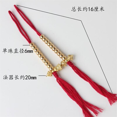 现货纯黄铜佛珠计数器卡子 金刚杵铃 手搓棉线108颗手串文玩流苏