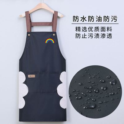 速发1p?s kitche proof oil proof wrth rabbit apro wo