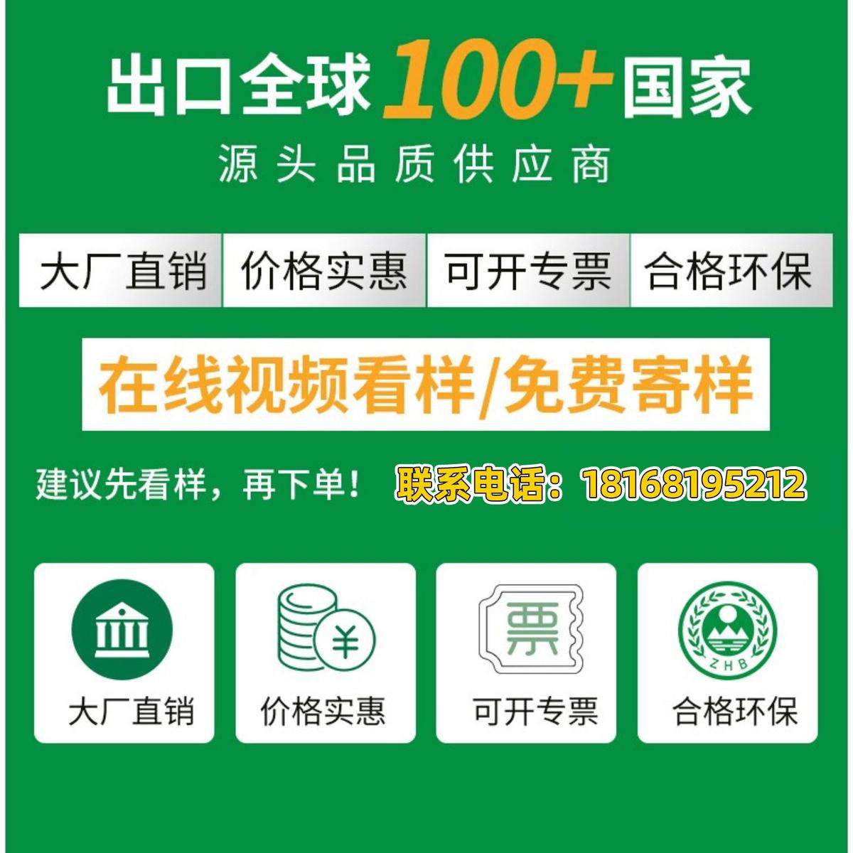 速发草坪地毯皮草假人工人造草地台垫子幼儿料户外绿色塑园地垫