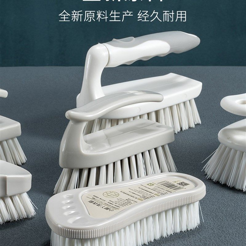 速发小脚丫洗衣刷子塑料软毛多用途鞋刷脸单刷清洁刷浴缸刷盆个