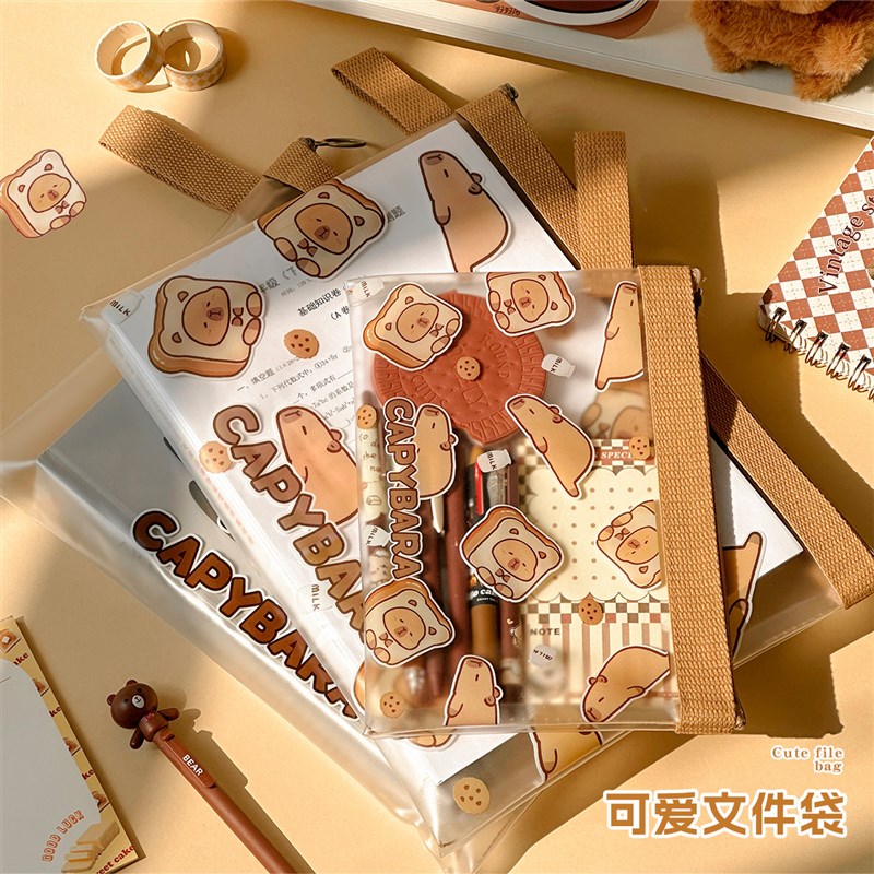 速发可爱收纳试卷文件袋拉链小防水防可尘手提大容量式学生初中生