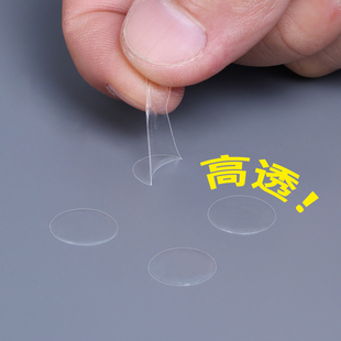 速发喜字拉花婚房装饰花字粘贴窗福门贴楼梯布点气球置胶婚庆用品