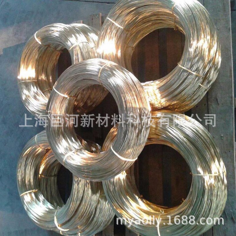 速发亚稳分解铜镍锡合金棒材C720uis冷拉线丝/退火管材无磁铜