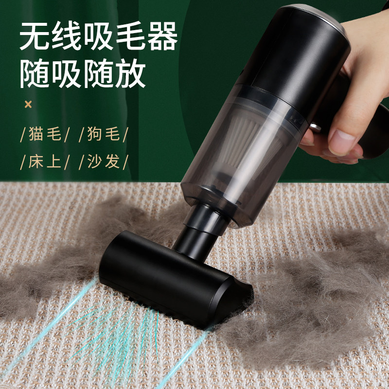 速发用毛器猫毛清理器电动刮毛器衣服车除毛狗毛床上粘毛吸尘吸品