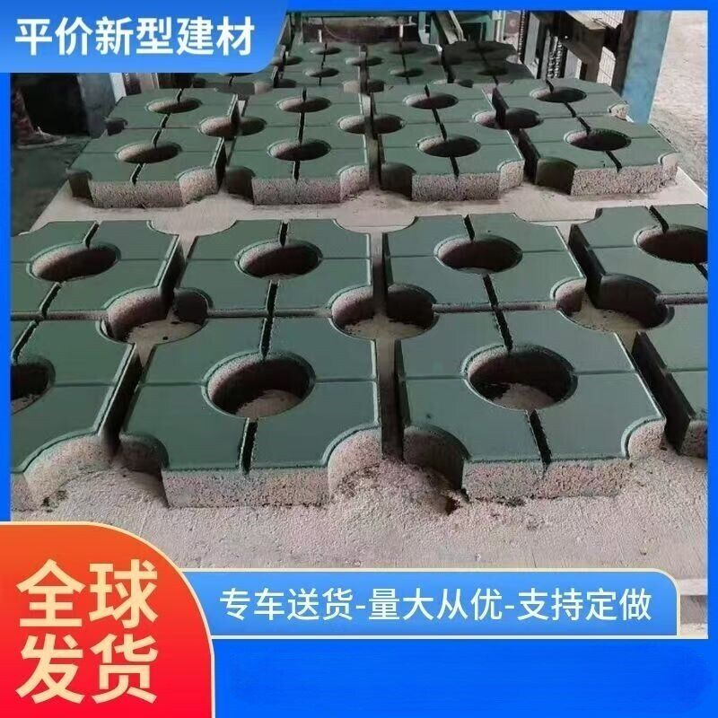速发植草砖厂家直销砖草坪砖面砖路面园林绿化停车场植草格草坪砖