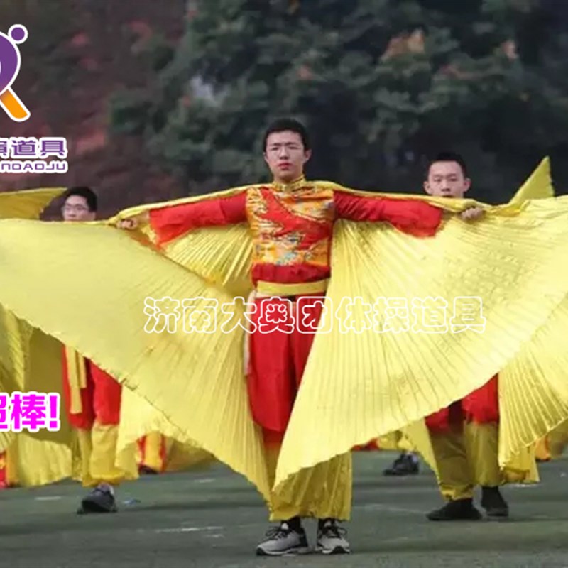 速发运式会入开场幕动大型团体操舞蹈彩色变色披肩肚皮舞演出道具