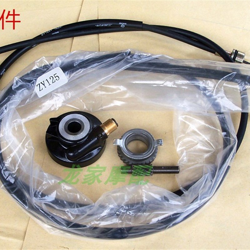 速发凌1迅鹰巡鹰丽鹰鹰25米ZY125T-摩托车计速度/表线仪表里程线