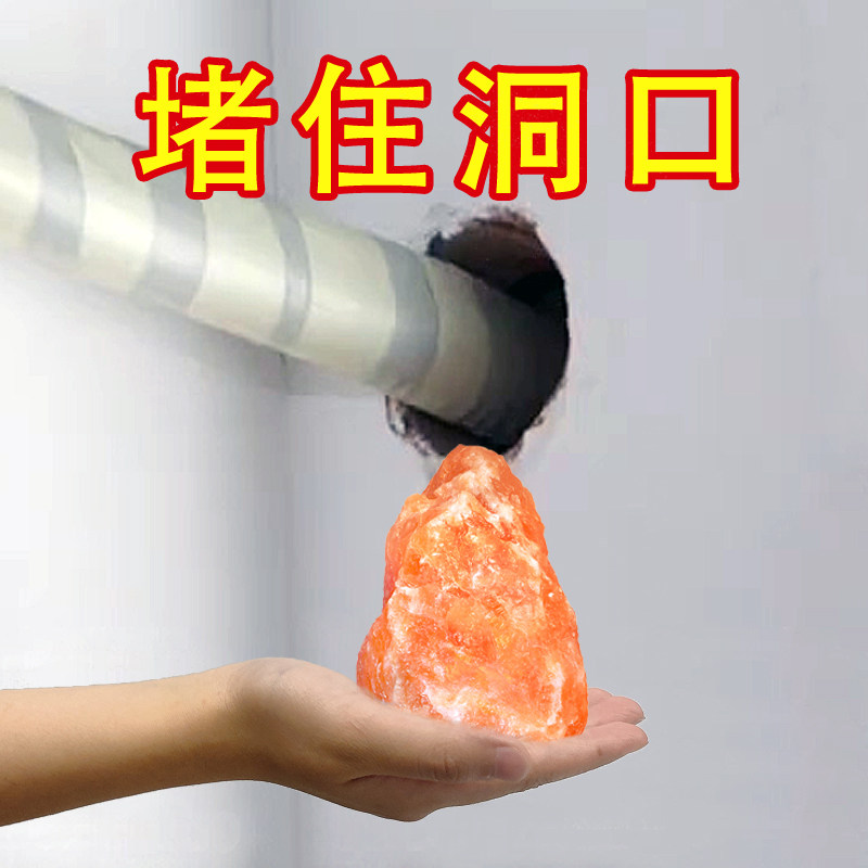 速发墙贴补遮壁纸自粘墙水装饰板洞丑天花板吊顶防面防潮防霉厨房