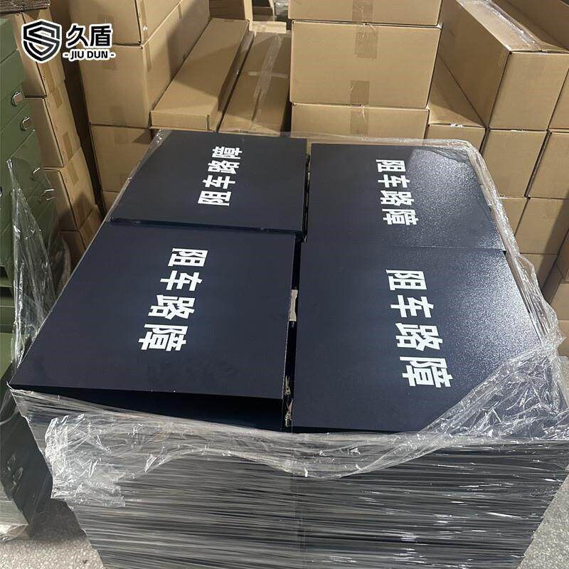 速发器 可携式交通高速破坏胎手动路障8米自动遥控7米蓝绿色器
