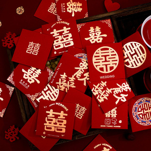 速发红包结婚用接亲堵门道具创小意个性塞号迷你小门拦门