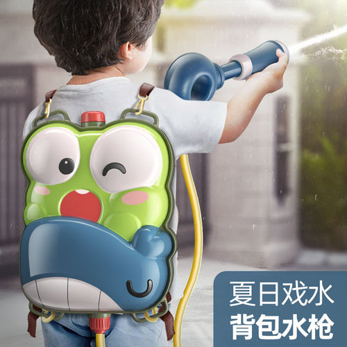 速发儿童水枪玩具宝孩抽拉式喷男大容量滋呲水枪水宝打水仗