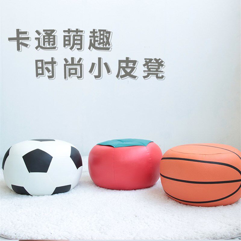 速发配茶几的小凳子皮凳子圆凳现代实木穿鞋凳沙发凳小皮墩简约家