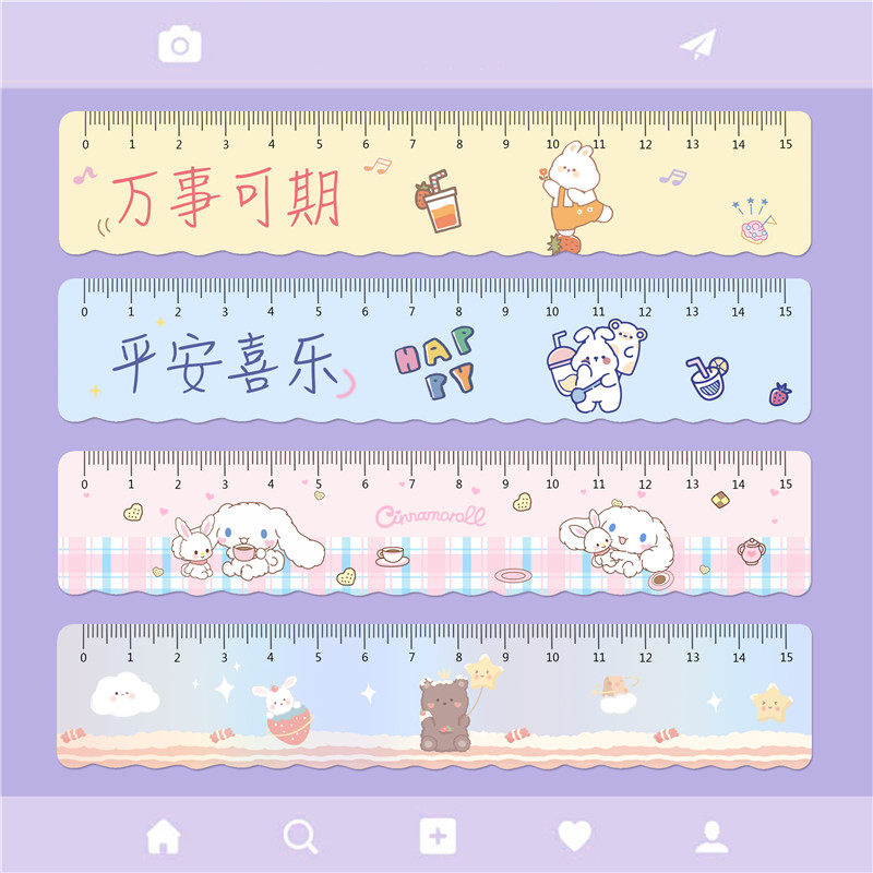 速发亚克力尺子刻度标尺可爱少心风多功能手帐画图规尺直图波浪尺,文具电教/文化用品/商务用品,各类尺/三角板/量角器,淘宝优惠券,粉丝福利购,淘宝优惠卷