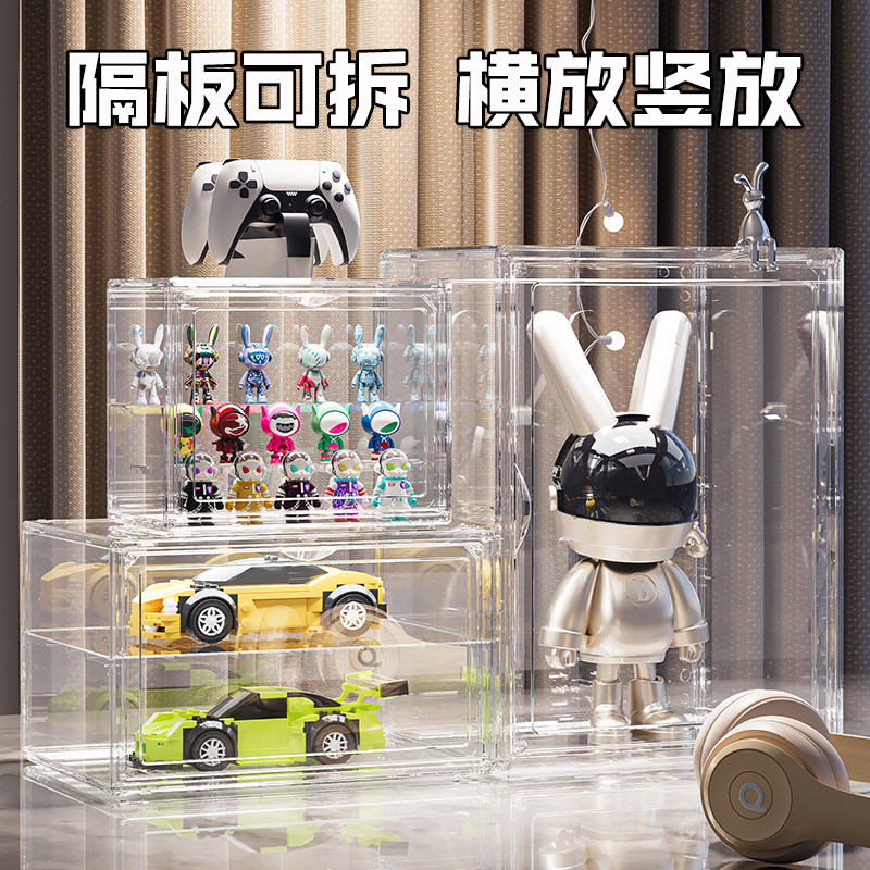 速发展示盒模型收纳盒亚克力玩娃收透明娃纳架毛绒柜具箱