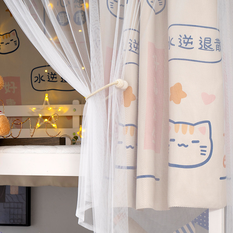 速发学帘宿舍床帘上加下铺强遮光寝室铺厚蚊帐一体式少简约生子