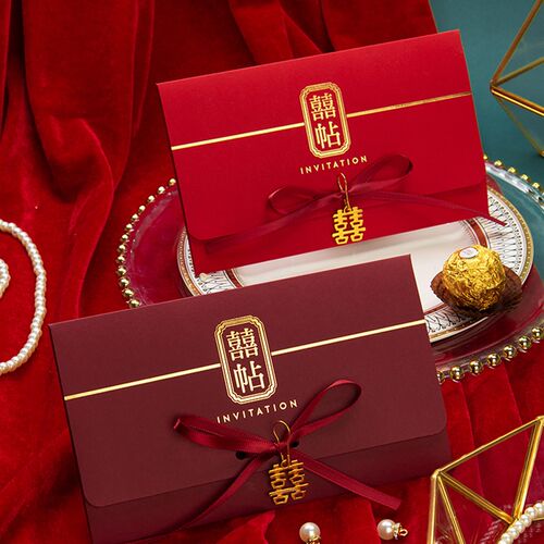 速发结婚庆请柬喜帖202中婚礼创意用品订函书高级1婚宴邀请婚请帖