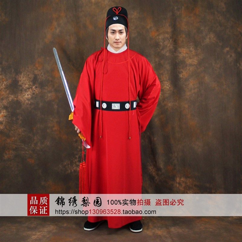 速发展展雄飞官服 戏包古装曲青天红色展护卫服装带戏展服
