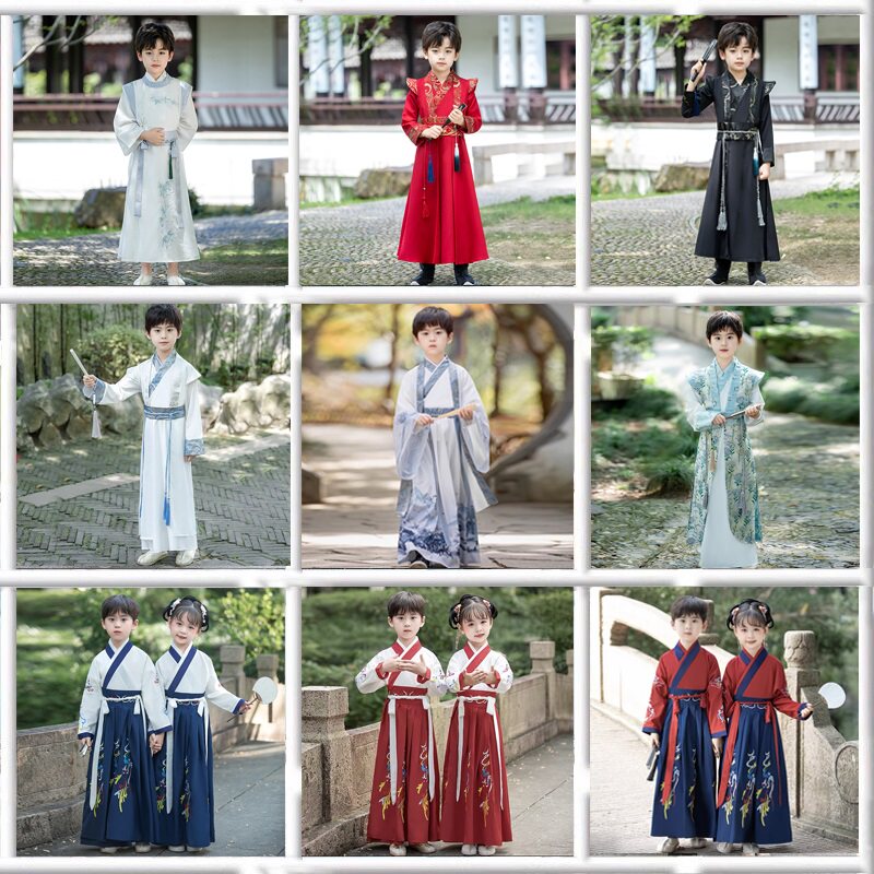 速发儿童古装汉服国学开童学童表演服装服男礼书童三字经朗诵演出