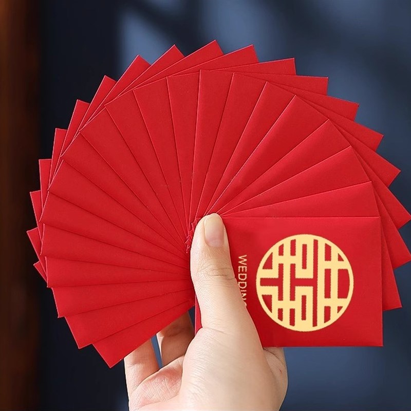 速发新款结婚迷你红包袋堵门接礼婚亲抛洒开专塞门喜字小喜包新婚