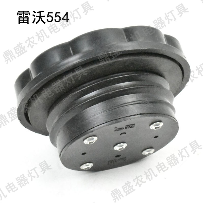 速发福田雷沃欧4拖拉箱盖雷沃 5540804  豹 1204带锁油箱盖包邮