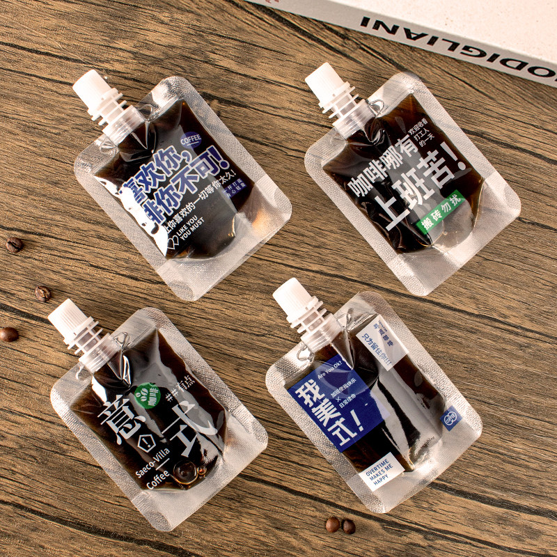 速发咖啡液分装袋意咖吸缩式啡冷萃取原液专用打包袋一次性包装浓