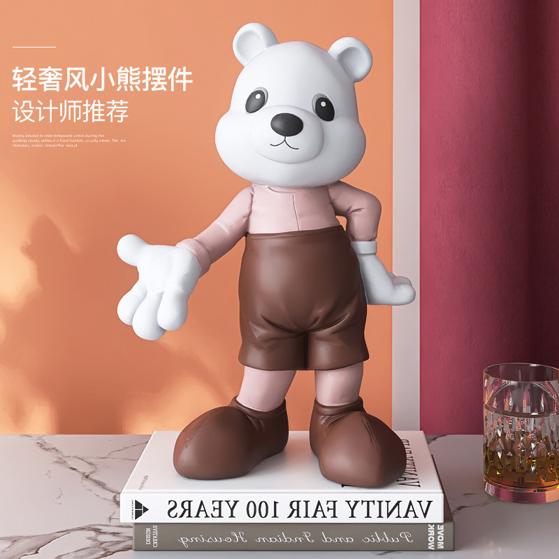 速发创居熊客厅摆件家居面品玄关电视柜酒柜桌饰软装乔迁新意礼品