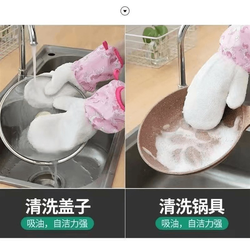 速发竹纤维洗碗手套洗碗神器房洁不沾油家巾清洁刷碗务厨自抹布防