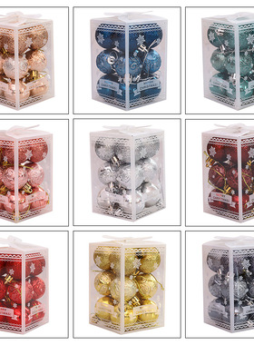 速发Cistmas Platig LiBht Ba Gift gox Cistmas rTee